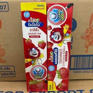 Kem đánh răng Kodomo cho bé Thái Lan
