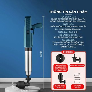Súng Thông Tắc Bồn Cầu, Bồn Rửa Chén, Dụng Cụ Thông Cống, Bồn Rửa Mặt, Áp Suất Nén Tới 8kg Tiện Lợi Nhanh Chóng
