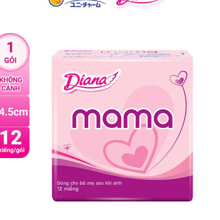 [HÀNG CTY] Băng vệ sinh Diana MAMA cho mẹ sau sinh 12 miếng/gói