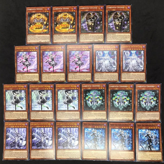 [Bài in Yu-gi-oh] Set bài in (31) - Labrynth