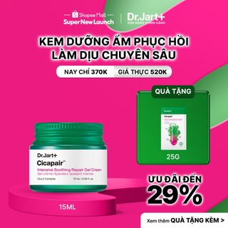 Kem dưỡng ẩm phục hồi làm dịu chuyên sâu Dr.Jart+ Cicapair Intensive Soothing Repair Gel Cream (Free Cicapair mặt nạ)