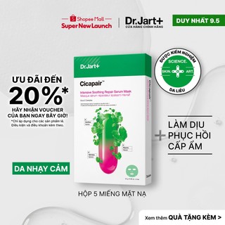 (Hộp 5 Miếng) Mặt Nạ Tinh Chất Phục Hồi Và Làm Dịu Dr.Jart+ Cicapair Intensive Soothing Repair Serum Mask | Da Nhạy Cảm