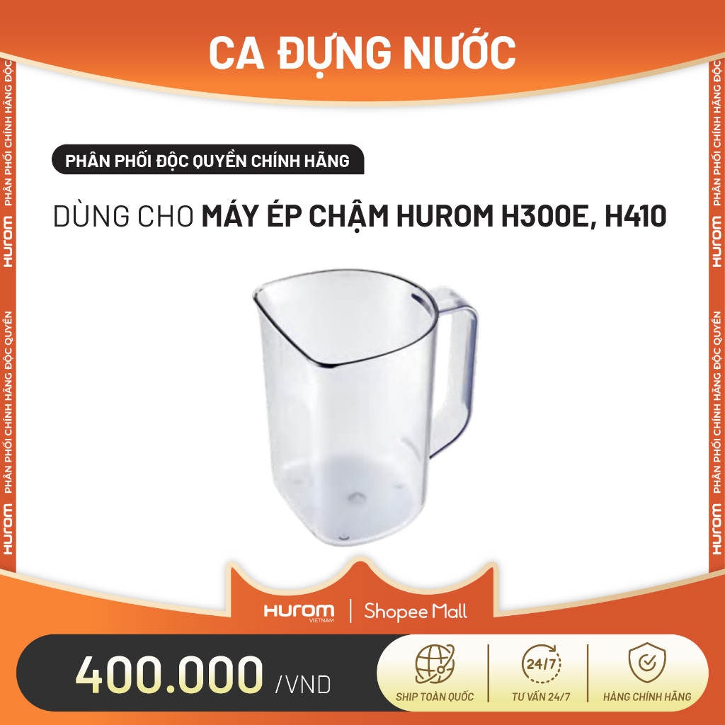 Ca Đựng Nước của máy ép chậm Hurom H300E,H410