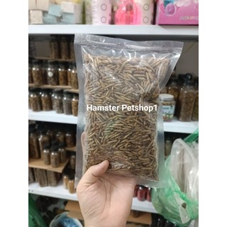 Sâu khô cho Hamster , sóc , cá , Vẹt chai 100-330ml – Giàu đạm, dễ tiêu | Hamster Petshop1