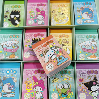 Cuốn 24 tấm sticker trang trí sổ tay nhiều hình xinh xắn