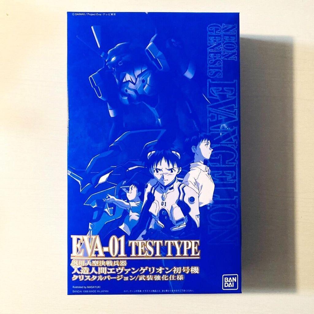 Mô Hình Gundam Neon Genesis Evangelion EVA-01 Test Type Crystal Plastic Figure Model Ver.