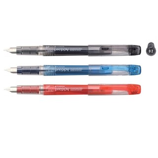 Bút máy preppy nhật bản 02 nét 0.2mm các màu