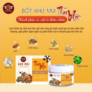Bột khử mùi thảo mộc Bảo Đăng hộp 30gr