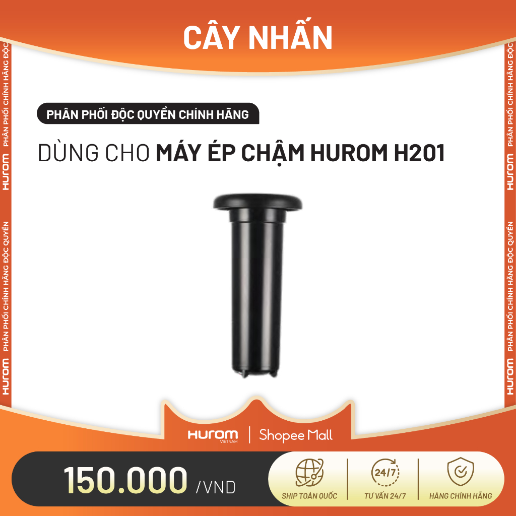 Cây Nhấn của máy ép chậm Hurom H201