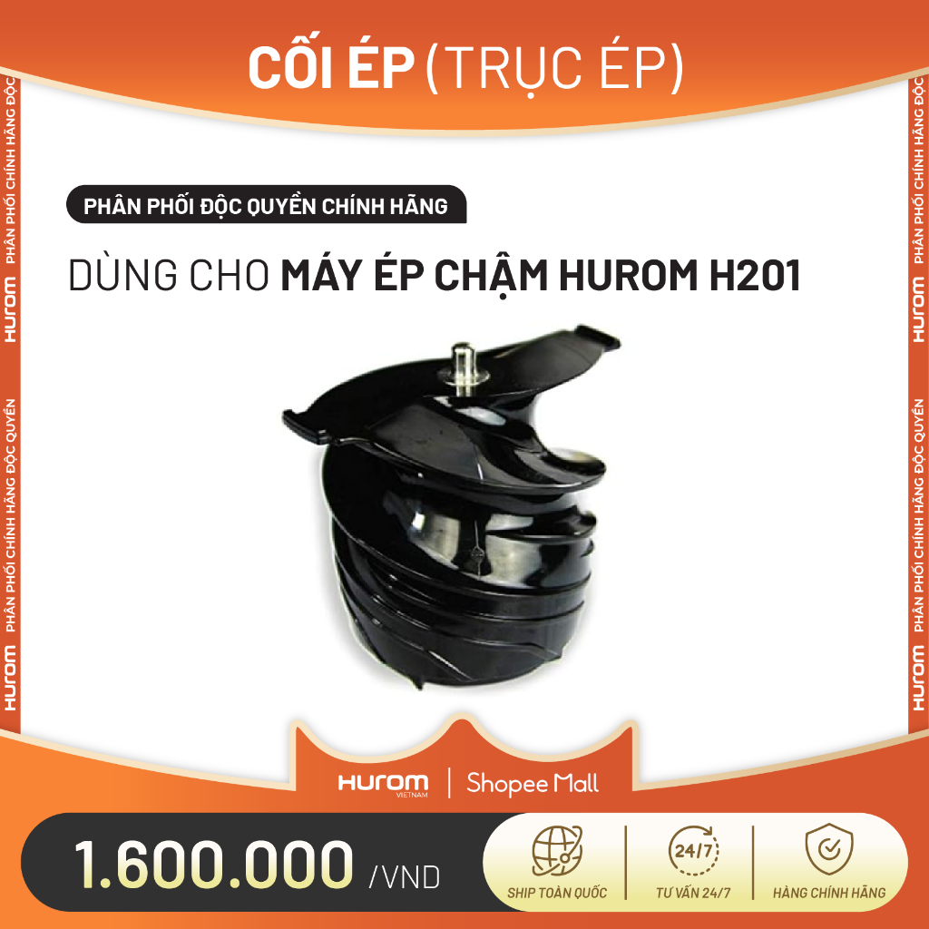 Cối ép ( trục ép) máy ép chậm Hurom  H201