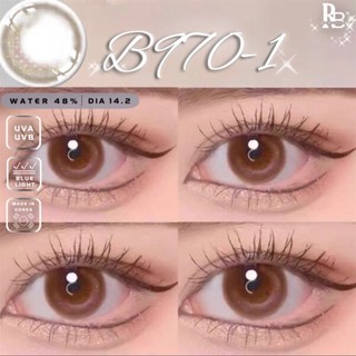 Kính Áp Tròng RUBYEYES Màu Nâu Vầng Trăng B970-1 Full 0-5 Độ BST BEARLENS [Tặng Khay Gương Dụng C