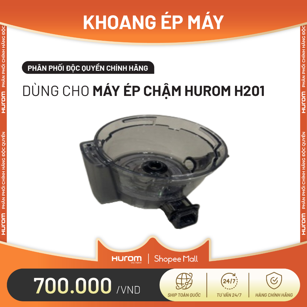 Khoang ép máy ép chậm Hurom  H201