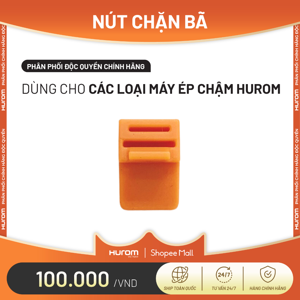 Nút chặn bã máy ép chậm HUROM Diva S - H200 - H201