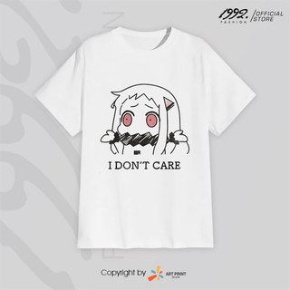 Áo thun Kantai Collection (KanColle) I Dont Care ngắn tay