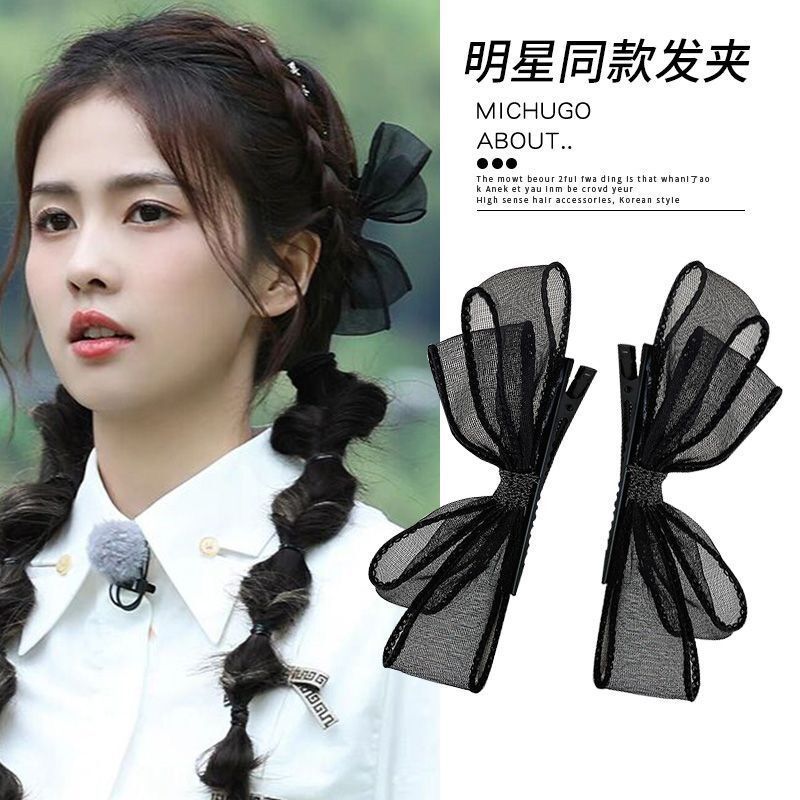 Kẹp tóc nơ lưới ba chiều phong cách Hàn Quốc