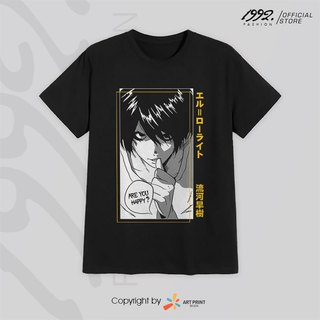 Áo thun Death Note L Lawliet ngắn tay