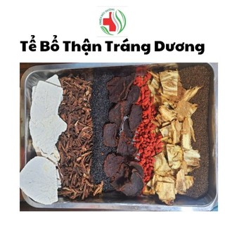 VIÊN TỂ THẤT BẢO MỸ NHIỆM ĐƠN- BỔ THẬN TRÁNG DƯƠNG