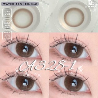 Kính Áp Tròng RUBYEYES Màu Nâu Sữa A328-1 Full 0-5 Độ BST BEARRLENSS 