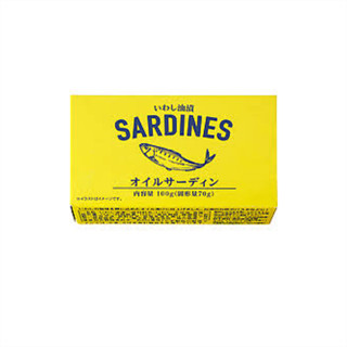 Cá mòi SARDINES IN OIL đóng hộp 100g - Hàng nội địa Nhật 100%