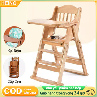 HEINO Ghế ăn dặm cho bé chất liệu gỗ kèm mặt bàn, điều chỉnh 4 nấc, cho bé từ 6  tuổi sơn chống ẩm mốc chuẩn Châu Âu