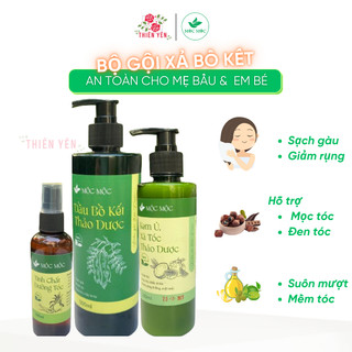 { Mộc Mộc Bộ dầu gội xả thảo dược 300ml/ 500ml an toàn cho mẹ bầu } giảm rụng tóc sạch gàu suôn mượt