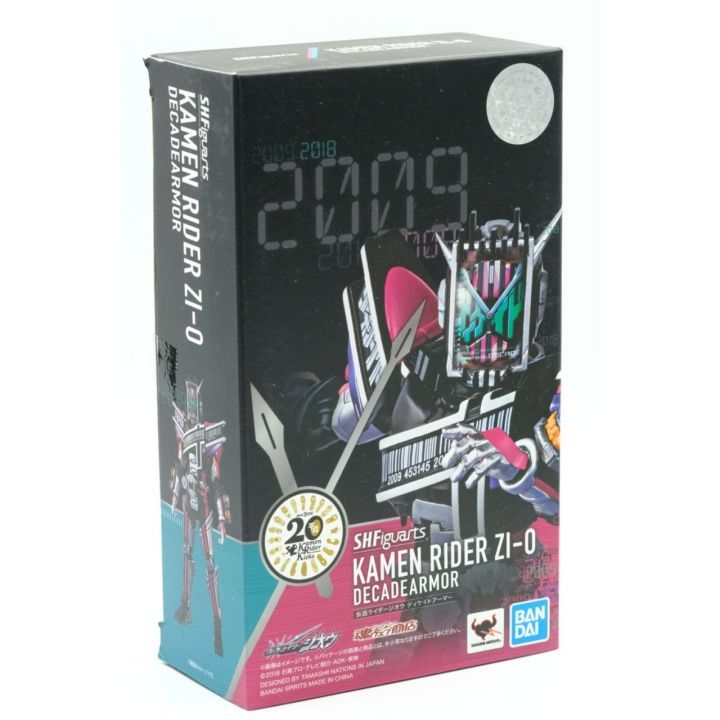 [Có sẵn] Đồ chơi Kamen Rider Zi-O - SHF Kamen rider Zi-o Decade Armor