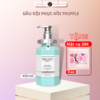 Dầu gội phục hồi đa tầng nấm Truffle Weilaiya, phục hồi tóc hư tổn khô xơ, 450ml [Tặng 1 nạ]