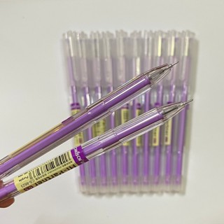 BÚT GEL CHOSCH 8623 XANH/TÍM (hộp 12 cây)