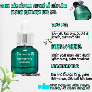 Serum kẽm giảm dầu mụn, lỗ chân lông BRING GREEN ZINC TECA 1.2% BLEMISH SERUM