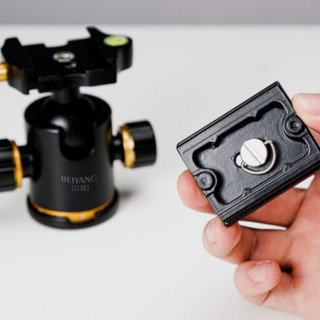 Đầu bi (Ballhead) cao cấp tháo lắp nhanh cho tripod
