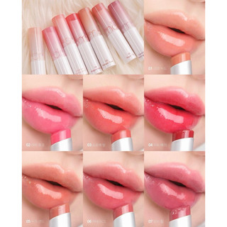 SON DƯỠNG ROMAND GLASTING MELTING BALM