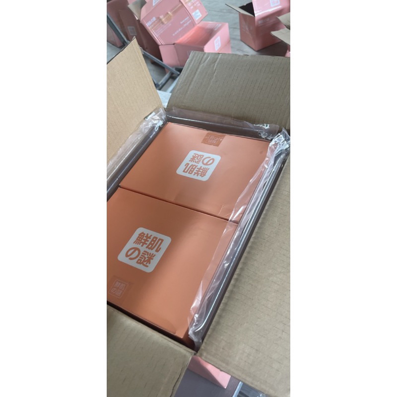 Mặt nạ nhau thai cừu chính hãng (1) | BigBuy360 - bigbuy360.vn