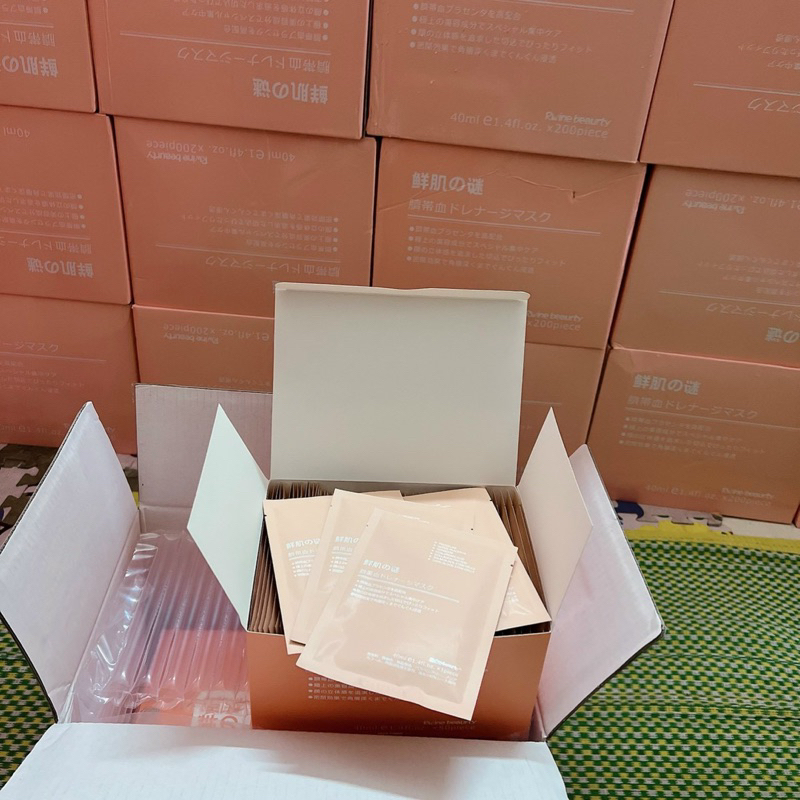 Mặt nạ nhau thai cừu chính hãng (1) | BigBuy360 - bigbuy360.vn