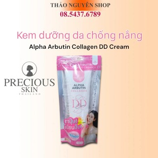 Kem dưỡng da chống nắng Precious Skin Alpha Arbutin