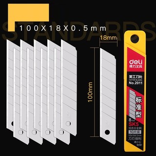 Hộp 10 lưỡi dao rọc giấy 18mm deli siêu sắc bén no.2011