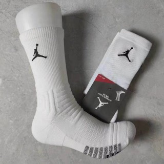 Tất vớ bóng rổ cổ cao Jordan cao cấp đệm xù thể thao chống trơn trượt chất siêu đẹp