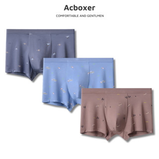 Quần lót nam sịp đùi boxer cao cấp vải Modal (gỗ sồi) in họa tiết mềm mại thoáng khí ACBX01