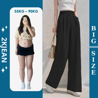 Quần suông ống rộng vải tây cạp cao Bigsize 55kg-85kg, kiểu dáng quần suông ống rộng nữ cạp chun SUONGTAY 2KJeans
