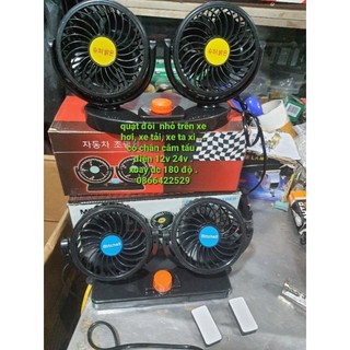 Quạt đôi ô tô mini , quạt xe hơi,,xe tải, quạt ta xi nhỏ đường kính lồng 10,5cm 12v 24v có chân cắm tẩu tiện dụng
