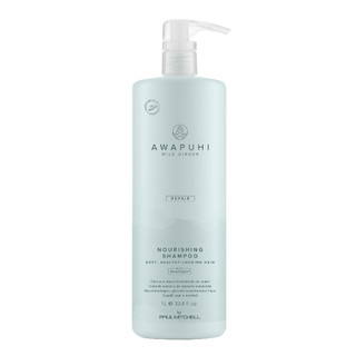 Dầu gội phục hồi tóc hư tổn PAUL MITCHELL Awapuhi MOISTURIZING LATHER Shampoo 1000ml