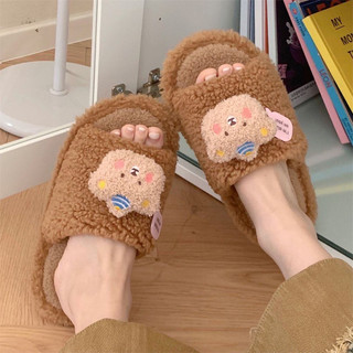 Dép bông,dép đi trong nhà hình Gấu cute dễ thương phong cách Ulzzang