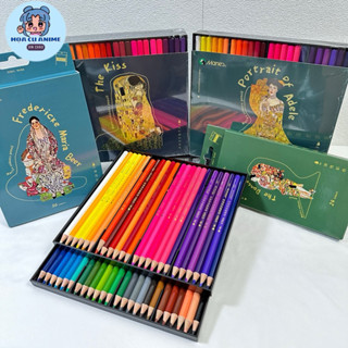 Bộ bút chì màu gốc dầu MARIES cao cấp - Màu chì tươi sáng - Vẽ thiết kế , phác thảo, tô màu nghệ thuật