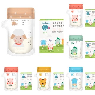 Túi trữ sữa Babuu 100ml,150ml,200ml,250ml