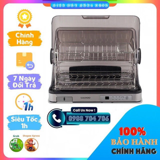 ( Tặng phích cắm ) Máy sấy bát Cuckoo CDD-A9010S 40L
