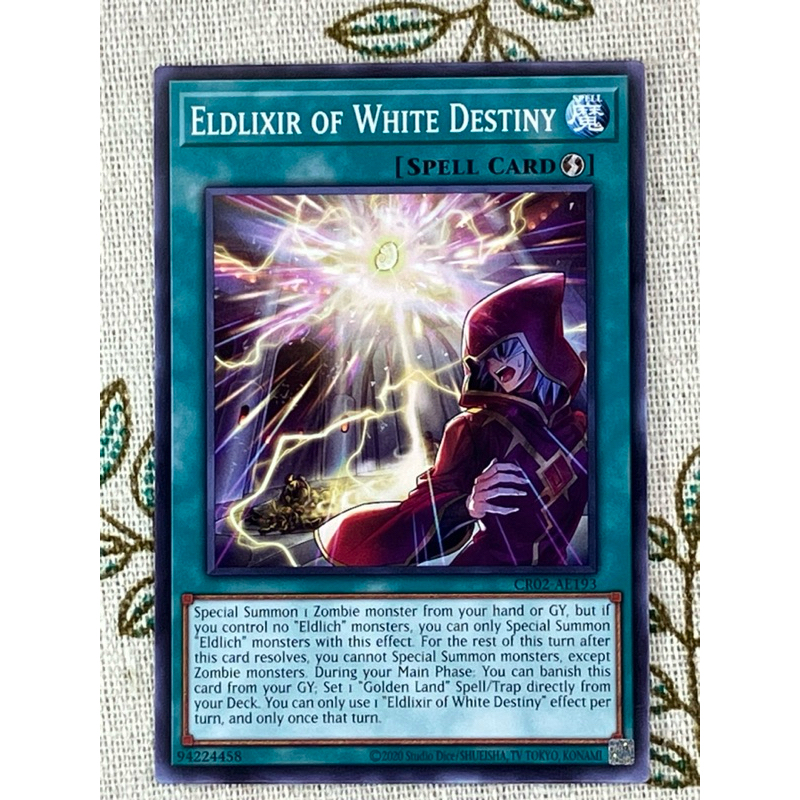 [LiLy_Yugioh] Lá bài CR02-AE193 Eldlixir of White Destiny (N)