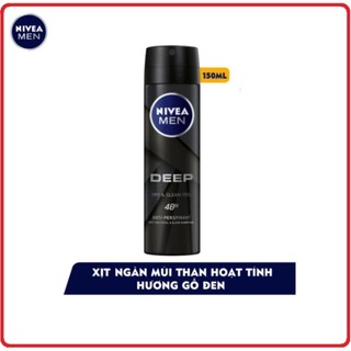 XỊT NGĂN MÙI NIVEA MEN (150ml)