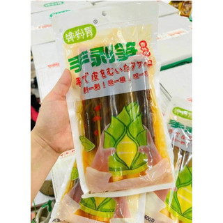 Măng muối cả vỏ chua cay thơm ngon