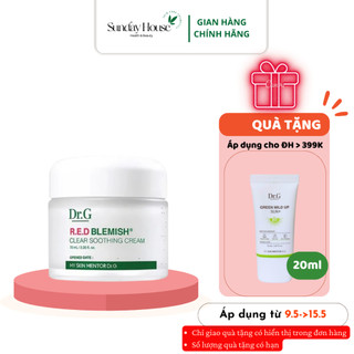  Kem dưỡng Dr.G R.E.D Blemish Clear Soothing Cream 70ml