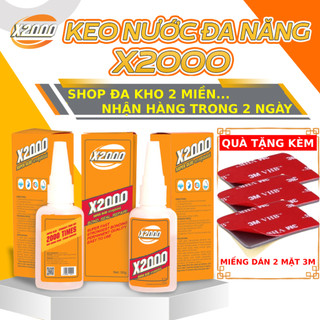 Keo Dán X2000 Siêu Dính Keo Dán Đa Năng Dán Tất Cả Vật Liệu Bằng Gỗ Gốm Sứ Nhựa An Toàn Với Da Tay