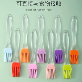 Chổi silicon cán TRONG SUỐT 17cm